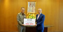 SAM มอบเงินบริจาค มูลนิธิพระดาบส