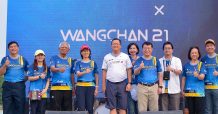 ปตท. สนับสนุนงาน วิ่งการกุศล Wangchan 21 ระดมทุนเพื่อโรงพยาบาลวังจันทร์