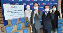 ยูโอบี (ไทย) มอบชุดป้องกันเชื้อโรค 1,000 ชุดให้โรงพยาบาลราชวิถี