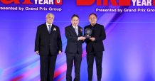 วิริยะประกันภัย คว้ารางวัล “BEST INSURANCE COMPANY” ต่อเนื่องปีที่ 17