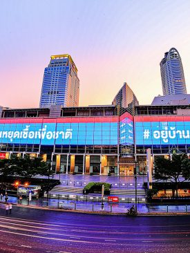 ศูนย์การค้าเซ็นทรัล สนับสนุนให้คนไทย #StayHomeStayConnected เพื่อให้สถานการณ์คลี่คลายโดยเร็ว