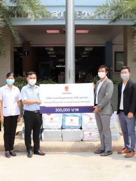 ทานตะวันหนุนสู้โควิด