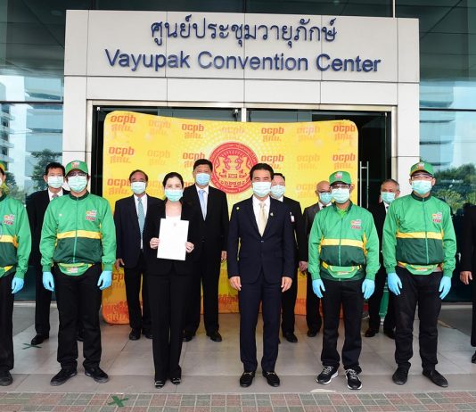 CPF ร่วมปฏิญญาความปลอดภัยในการจัดส่งอาหาร