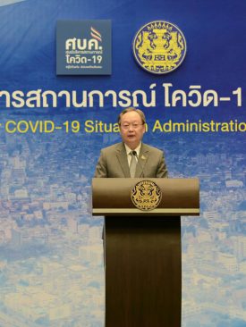 “พลังงาน ร่วมใจสู้ภัยโควิด-19” พร้อมสนับสนุนแอลกอฮอลล์ มอบรพ.สุขภาพตำบล กว่า 9,800 แห่งทั่วประเทศ