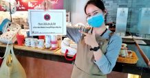 ส่องมาตรการเข้มข้น 4 ร้านดัง TrueCoffee TrueCoffee GO  Paul  Gontran Cherrier รับมือวิกฤตโควิด-19