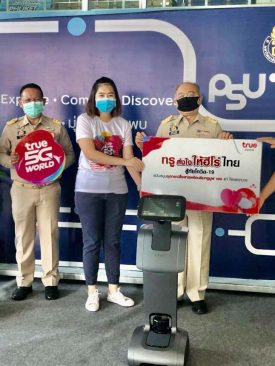 กลุ่มทรูสนับสนุนติดตั้งเครือข่ายอัจฉริยะ True5G มอบหุ่นยนต์ดูแลผู้ติดเชื้อเทมิจากทรู โรโบติกส์