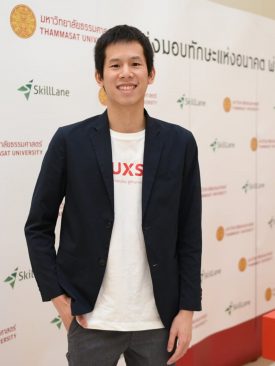 มธ. – SkillLane เปิดคอร์ส ป. โทออนไลน์ให้เลือกเรียนฟรี สู้ภัย COVID