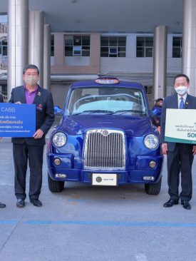 “เอเชีย แค็บ” ส่งแท็กซี่มาตรฐานลอนดอนพร้อมคนขับ สนับสนุนการปฏิบัติงานสู้โควิด-19