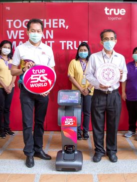 ทรู 5G เดินหน้าส่งมอบหุ่นยนต์อัจฉริยะ True5G Connect & Care Tech สนับสนุนบุคลากรการแพทย์