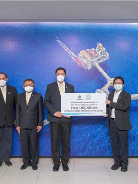 ปตท.สผ. มอบเงินสนับสนุนการพัฒนาชุดตรวจวินิจฉัยโควิด-19 แก่สถาบันวิทยสิริเมธี