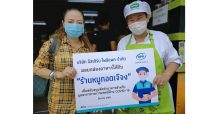 EPP สนับสนุนกล่องอาหารพลาสติกแก่ร้านหมูทอดเจ๊จง เพื่อบรรจุอาหารมอบให้บุคลากรทางการแพทย์