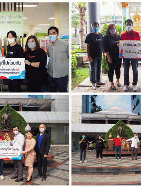 ‘พอร์โต้ ชิโน่’ มอบหน้ากากอนามัยให้กับโรงพยาบาลในพื้นที่ พร้อมเป็นกำลังใจให้กับทุกคนร่วมกันฝ่าสถานการณ์โควิด-19