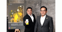 AP จับมือ “สมาร์ท” อัพเกรด ‘SMART WORLD’ แพลตฟอร์มดิจิตอล เชื่อมโลกสองใบ รวม 60,000 ใจผ่านวิกฤต