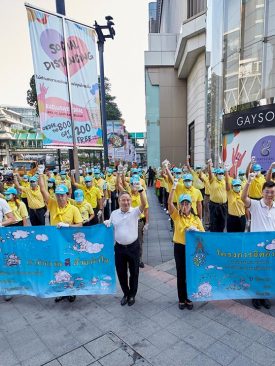 ราชประสงค์! ออกมาตรการสุขภาพและความปลอดภัยชูโมเดลพื้นที่สาธารณะไร้ COVID-19