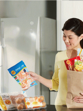 CPF เตรียมออกหุ้นกู้ฯ คาดเสนอขายต้น มิ.ย. นี้ อายุ 4 – 15 ปี อันดับความน่าเชื่อถือ A+ ผลตอบแทนระหว่าง 2.80 – 4.00% ต่อปี