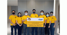 GULF ร่วมบริจาคภายใต้โครงการ “โอบช้าง” ช่วยเหลือช้างไทย ต่อสู้วิกฤตโควิด-19