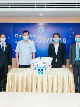 สมาคมธุรกิจรับสร้างบ้าน มอบอุปกรณ์การแพทย์แก่สถาบันบำราศนราดูร สู้ภัย COVID-19