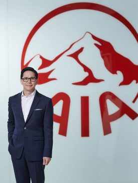 เอไอเอ นำร่องขายกรมธรรม์ประกันภัยรูปแบบใหม่ผ่านระบบดิจิทัล ‘Digital Face to Face’ ให้ลูกค้าอุ่นใจ จากโรคโควิด-19