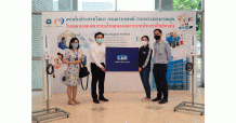 L&E มอบชุดหลอดไฟ UV-C ฆ่าเชื้อแบบเคลื่อนที่สำหรับบุคลากรทางการแพทย์