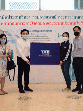 L&E มอบชุดหลอดไฟ UV-C ฆ่าเชื้อแบบเคลื่อนที่สำหรับบุคลากรทางการแพทย์