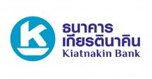 ธนาคารเกียรตินาคินขอส่งลิงค์บทความเจาะลึกผลกระทบตลาดอสังหาฯ จากวิกฤต COVID-19
