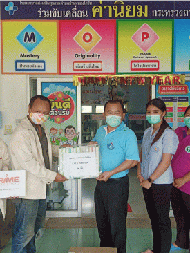 PRIME บริษัทพลังงานสะอาดชั้นนำ ผนึกกำลังองค์กรผลิตหน้ากาก Face Shield มอบโรงพยาบาลสู้ภัยโควิด-19