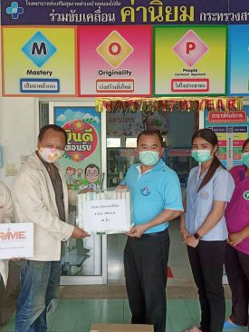 “PRIME” บริษัทพลังงานสะอาดผนึกกำลังองค์กรผลิตหน้ากาก Face Shield มอบโรงพยาบาลสู้ภัยโควิด-19