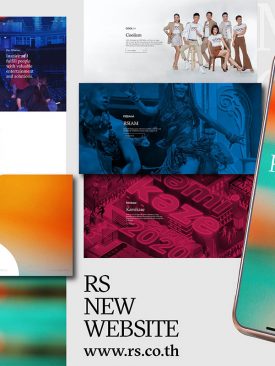 3 เหตุผลที่ RS รีดีไซน์เว็บไซต์ครั้งใหญ่ เพื่อสาวกที่ ‘โตมากับอาร์เอส