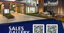 ดี – แลนด์ เปิด SALES GALLERY ออนไลน์ แก้เกมวิกฤติโควิด – 19