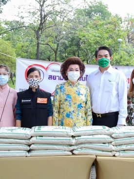 SGP ร่วมใจสู้ภัยโควิด-19 แจกข้าวสารช่วยประชาชน