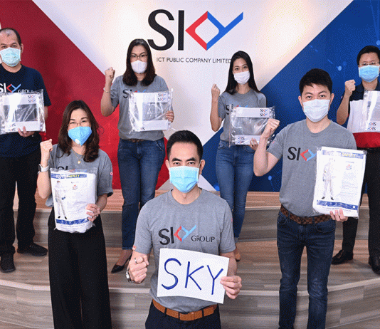 SKY GROUP ส่งแรงใจให้บุคลากรทางการแพทย์ และครอบครัว สู้โควิด-19