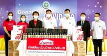 “ส.ขอนแก่น” ส่งเสบียงร่วมต้าน COVID-19