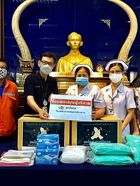 สหไทย เทอร์มินอล (PORT) ร่วมฝ่าวิกฤต COVID-19