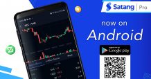 เทรดกันไม่สะดุดผ่านโมบายแอพฯ ใหม่ “Satang Pro