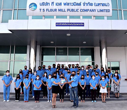 TMILL ร่วมใจ ต้านภัยโควิด-19