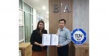 BIZ ได้รับการรับรองจาก TÜV SÜD Product Service GmbH, Germany