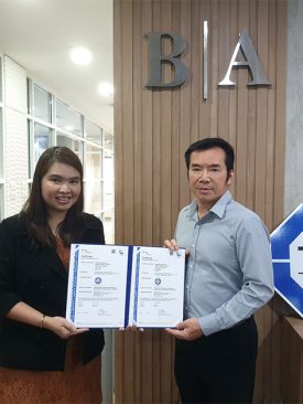 BIZ ได้รับการรับรองจาก TÜV SÜD Product Service GmbH, Germany