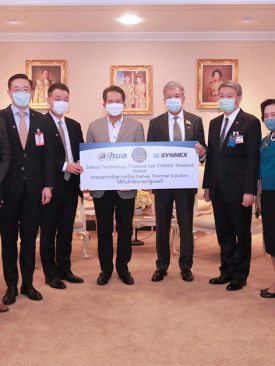 SYNEX ร่วมกับต้าหัว ส่งมอบระบบตรวจจับอุณหภูมิอัจฉริยะ “Dahua Thermal Solution” แก่สำนักนายกรัฐมนตรี ช่วยรับมือสถานการณ์โควิด-19