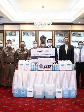 กลุ่ม ปตท. ห่วงใย จัดหาแอลกอฮอล์ให้เจ้าหน้าที่ตำรวจ สู้ภัย COVID-19