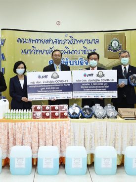 PTT ส่งเสริมการผลิตนวัตกรรมโดยคนไทย เพื่อสู้ภัย COVID-19 บริจาคอุปกรณ์ผลิตหมวกอัดอากาศ PAPR และแอลกอฮอล์ ให้แก่ รพ. วชิรพยาบาล