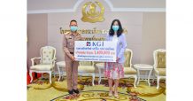 KGI ร่วมสู้วิกฤติ COVID-19 มอบเงิน 1.4 ล้านบาท ให้กับ รพ.สมเด็จพระปิ่นเกล้า กรมแพทย์ทหารเรือ