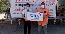 ดับบลิวเอชเอ กรุ๊ป ช่วยเหลือชุมชน สร้างสังคมปลอดภัยเพื่อป้องกันไวรัสโควิด-19”