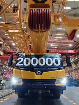 XCMG ฉลองผลิตรถเครนล้อยาง 200,000 คันในรอบทศวรรษ