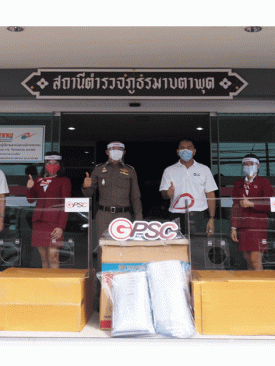 GPSC ส่งมอบอุปกรณ์ป้องกันติดเชื้อโควิด-19 ให้แก่โรงพยาบาลและสถานีตำรวจ 6 แห่งใน จ.ระยอง