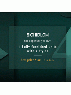 เอสซี แอสเสท จัดแคมเปญคอนโดมิเนียมแบบ “หายห่วง” Worry Free เปิดตัวบริการพิเศษ Personal Online Property Consultant พร้อมรับ Worry Free package มูลค่าสูงสุด 1 แสนบาท* วันนี้ – 30 เม.ย.63