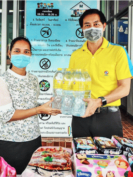 ซัสโก้ ร่วมบริจาคเงินและสิ่งของจำเป็น ให้แก่ สถานคุ้มครองและพัฒนาคนพิการพระประแดง