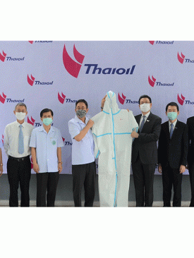 กลุ่มไทยออยล์เดินหน้าปกป้องบุคลากรทางการแพทย์ ส่งมอบชุดคลุมป้องกันการติดเชื้อ ให้กับโรงพยาบาล ในพื้นที่ จ.ชลบุรี มูลค่า 5,100,000 บาท