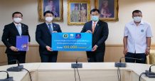 กรุงไทยมอบ 100,000 กรมธรรม์ให้บุคลากรสังกัดกระทรวงสาธารณสุข