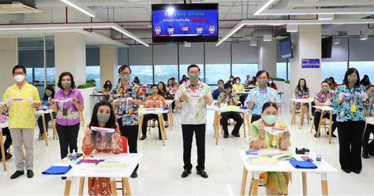 TIP จัดโครงการ “TIP Face Shield แทนความห่วงใย สู้ภัยโควิด”
