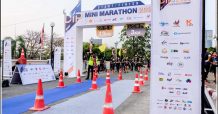 SCN ร่วม เดิน วิ่ง “DIP Mini Marathon 2020